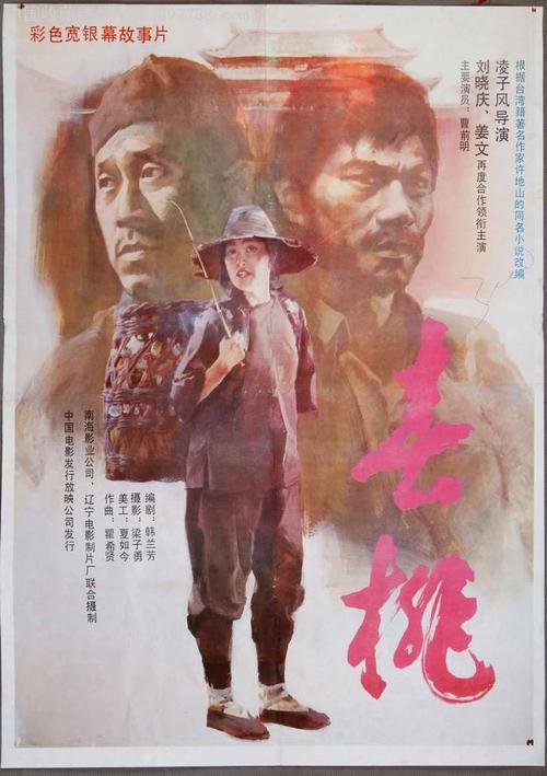 哪里能办克莱姆森大学文凭